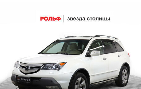 Acura MDX II, 2009 год, 799 000 рублей, 1 фотография