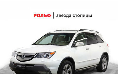 Acura MDX II, 2009 год, 799 000 рублей, 1 фотография
