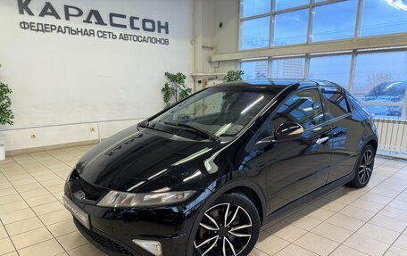 Honda Civic VIII, 2008 год, 557 000 рублей, 1 фотография