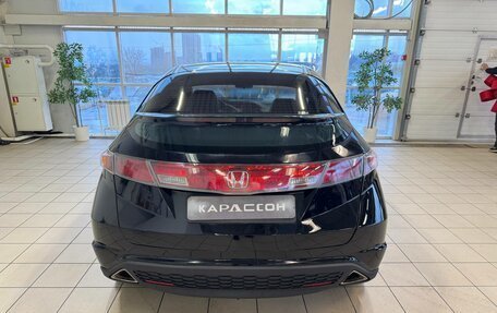 Honda Civic VIII, 2008 год, 557 000 рублей, 4 фотография