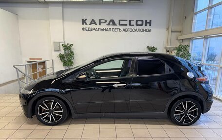 Honda Civic VIII, 2008 год, 557 000 рублей, 5 фотография