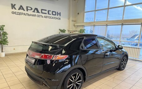 Honda Civic VIII, 2008 год, 557 000 рублей, 2 фотография