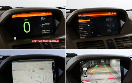 Acura MDX II, 2009 год, 799 000 рублей, 17 фотография