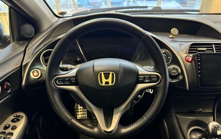 Honda Civic VIII, 2008 год, 557 000 рублей, 7 фотография