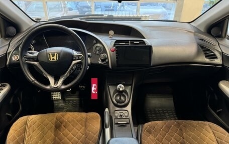 Honda Civic VIII, 2008 год, 557 000 рублей, 8 фотография