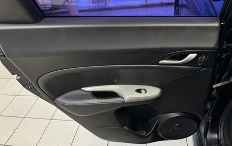 Honda Civic VIII, 2008 год, 557 000 рублей, 15 фотография