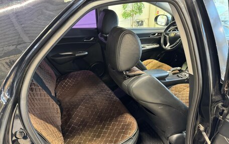 Honda Civic VIII, 2008 год, 557 000 рублей, 10 фотография