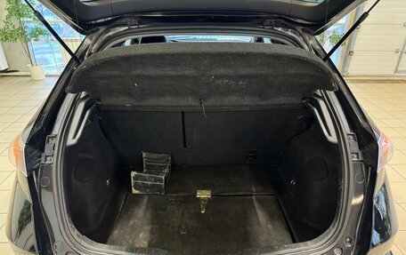 Honda Civic VIII, 2008 год, 557 000 рублей, 18 фотография