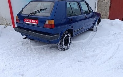 Volkswagen Golf II, 1987 год, 180 000 рублей, 1 фотография