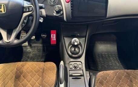 Honda Civic VIII, 2008 год, 557 000 рублей, 13 фотография