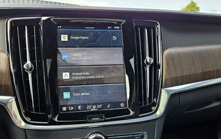 Volvo V90 Cross Country I рестайлинг, 2022 год, 4 100 000 рублей, 22 фотография