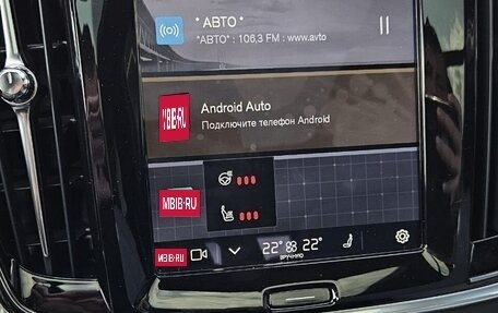 Volvo V90 Cross Country I рестайлинг, 2022 год, 4 100 000 рублей, 31 фотография