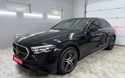 Mercedes-Benz E-Класс, 2025 год, 9 500 000 рублей, 1 фотография