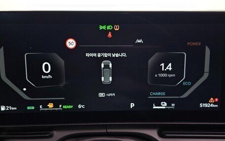 KIA Carnival, 2024 год, 4 760 000 рублей, 9 фотография