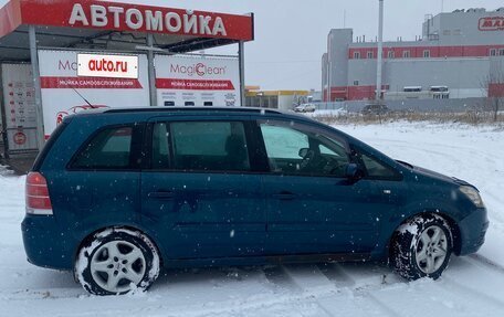 Opel Zafira B, 2006 год, 395 000 рублей, 6 фотография