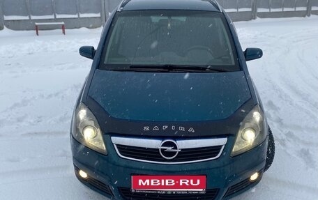 Opel Zafira B, 2006 год, 395 000 рублей, 3 фотография