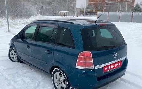 Opel Zafira B, 2006 год, 395 000 рублей, 5 фотография