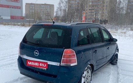 Opel Zafira B, 2006 год, 395 000 рублей, 4 фотография