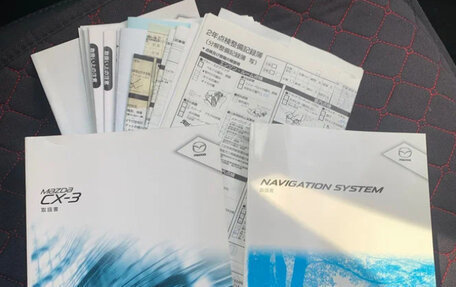 Mazda CX-3 I, 2016 год, 1 290 000 рублей, 7 фотография