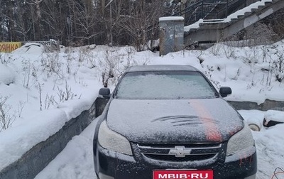 Chevrolet Epica, 2012 год, 295 000 рублей, 1 фотография