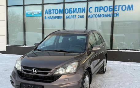 Honda CR-V IV, 2012 год, 1 899 000 рублей, 1 фотография