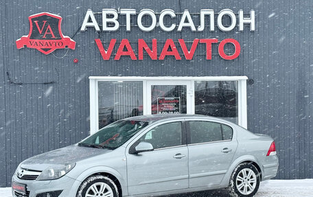 Opel Astra H, 2011 год, 620 000 рублей, 1 фотография