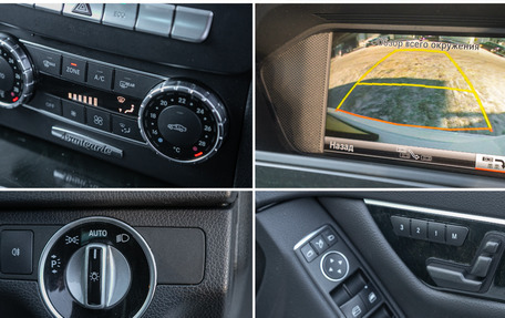 Mercedes-Benz C-Класс, 2012 год, 1 345 000 рублей, 25 фотография