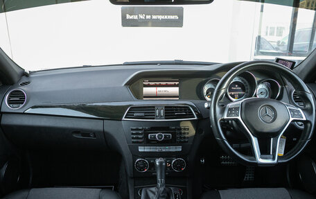 Mercedes-Benz C-Класс, 2012 год, 1 345 000 рублей, 15 фотография