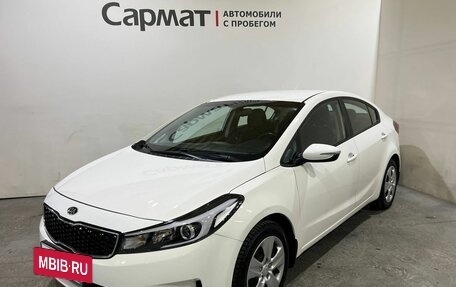 KIA Cerato III, 2019 год, 1 350 000 рублей, 3 фотография