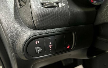 KIA Cerato III, 2019 год, 1 350 000 рублей, 25 фотография