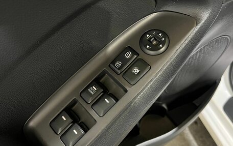 KIA Cerato III, 2019 год, 1 350 000 рублей, 26 фотография