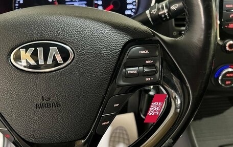 KIA Cerato III, 2019 год, 1 350 000 рублей, 21 фотография