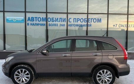 Honda CR-V IV, 2012 год, 1 899 000 рублей, 2 фотография