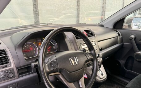 Honda CR-V IV, 2012 год, 1 899 000 рублей, 10 фотография