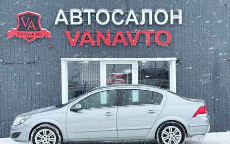 Opel Astra H, 2011 год, 620 000 рублей, 4 фотография