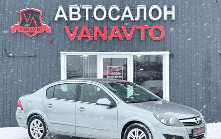 Opel Astra H, 2011 год, 620 000 рублей, 3 фотография