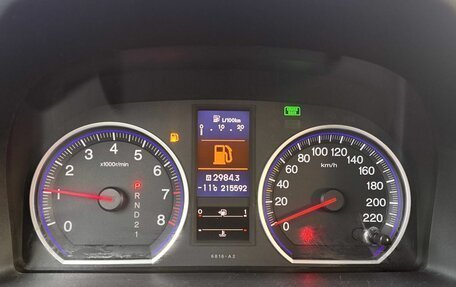 Honda CR-V IV, 2012 год, 1 899 000 рублей, 18 фотография