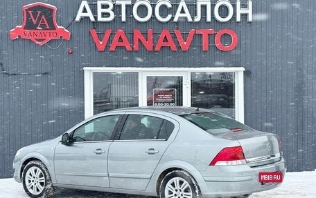 Opel Astra H, 2011 год, 620 000 рублей, 7 фотография