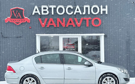Opel Astra H, 2011 год, 620 000 рублей, 8 фотография
