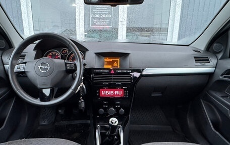 Opel Astra H, 2011 год, 620 000 рублей, 10 фотография