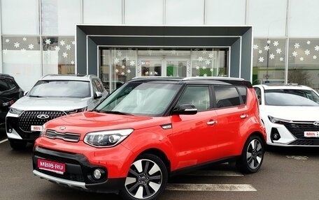KIA Soul II рестайлинг, 2019 год, 1 830 000 рублей, 1 фотография