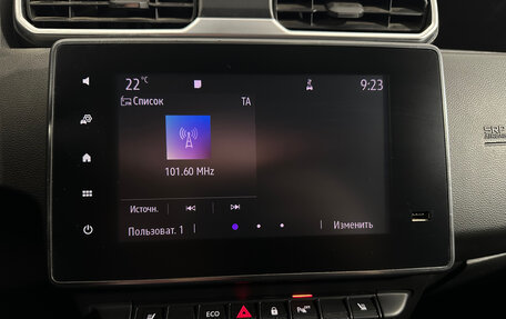 Renault Duster, 2021 год, 1 690 000 рублей, 17 фотография