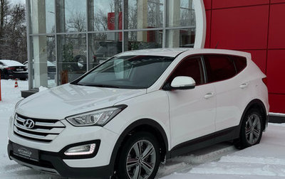 Hyundai Santa Fe III рестайлинг, 2014 год, 1 990 000 рублей, 1 фотография