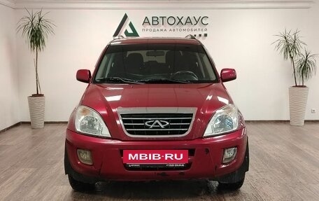 Chery Tiggo (T11), 2013 год, 418 000 рублей, 2 фотография