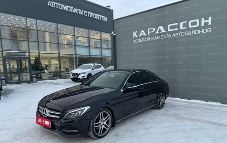 Mercedes-Benz C-Класс, 2014 год, 2 200 000 рублей, 1 фотография