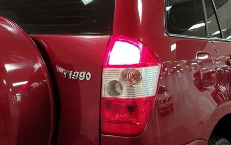 Chery Tiggo (T11), 2013 год, 418 000 рублей, 17 фотография