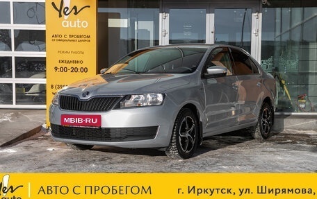 Skoda Rapid I, 2019 год, 1 085 000 рублей, 1 фотография