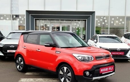 KIA Soul II рестайлинг, 2019 год, 1 830 000 рублей, 3 фотография
