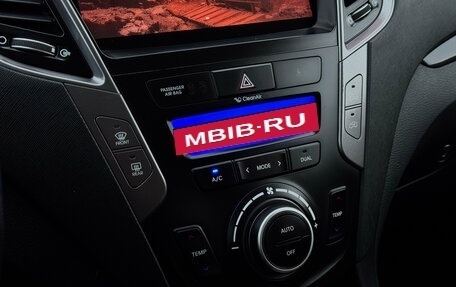 Hyundai Santa Fe III рестайлинг, 2014 год, 1 990 000 рублей, 15 фотография