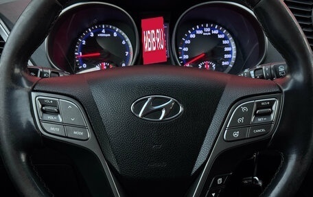 Hyundai Santa Fe III рестайлинг, 2014 год, 1 990 000 рублей, 12 фотография